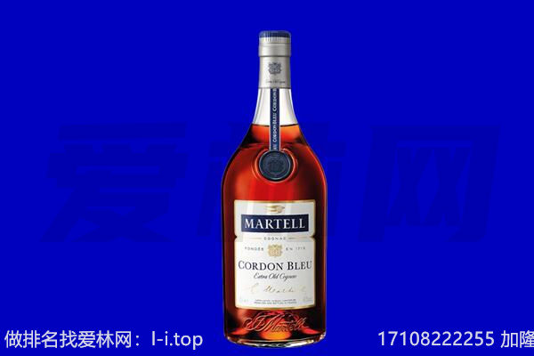 毕节赫章县马爹利回收.jpg