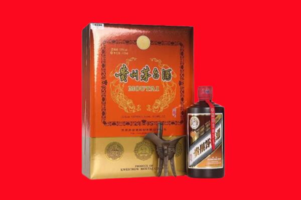 毕节赫章县回收30年茅台